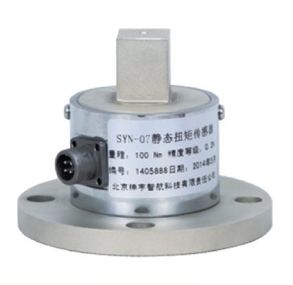 SYN-07 靜態(tài)扭矩傳感器