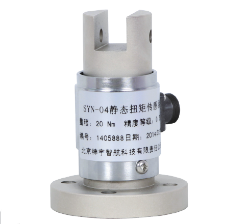 SYN-04靜態(tài)扭矩傳感器